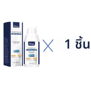 EELHOE เจลซิลิโคนผิวรอยแผลเป็นเรตินอล ไนอาซินาไมด์รอยแผลเป็นรอยแตกลายรอยไหม้ลึกบำรุงผิวลดรอยแดงบวม 30g