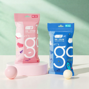 Freego | Disposable Cotton Sterilized Underwear