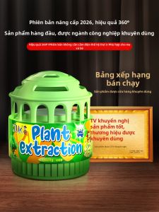 YIPINSHENYI | Home Non-toxic Geckos Repellent Lemongrass Fragrance