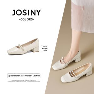 Josiny | Thick Heel Low Cut Flats Mary Jane Shoes Buckle Strap High Heels Square Toe