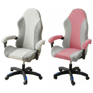 Gaming Chair Cover with Armrest Covers Stretch Seat Chair Cover for Reclining Racing Ruffled Gamer