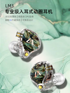 Applicable to Huawei Mate540pro Wired Headset Typec Interface in-Ear Original Genuine Goods Digital Decoding