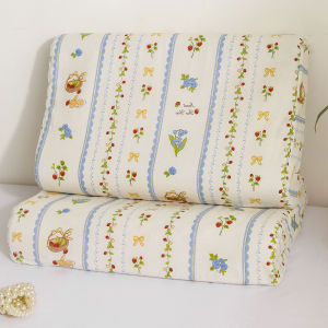 Kiss Dear | Cute Cotton Pillowcase for Children