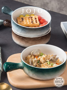 New JOJOS L. PD.Fine Nordic Style Ceramic Breakfast Plate Dinnerware Set Stone Texture round Shape Simple Design Chinese Porcelain