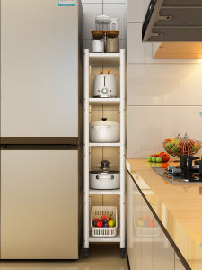 White Kitchen Crack Shelf Floor Multi-Layer Stainless Steel Refrigerator Gap Narrow Width 20cm Storage Organizer Cabinet