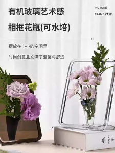 Bình Hoa Khung Ảnh Phong Cách Scandinavia Đơn Giản Hiện Đại Trang Trí Bàn Làm Việc Văn Phòng Phòng Khách Trang Trí Nhà Cửa