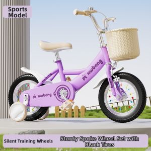BONINGYU | New Kids Bike 3-6 Years Princess Design