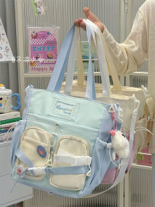 Cute  Style Slant Crossbody Bag Large Capacity Single Shoulder Tote Bag for Class And Tutoring 12 Inch Laptop Capacity