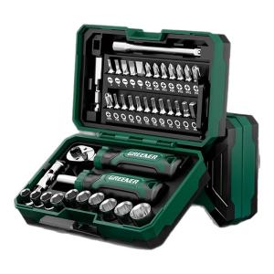 Motorcycle Repair Modification Tool Set