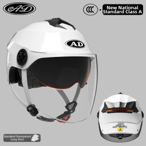 AD | Certified Light Weight Helmet