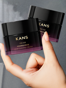KANS | Moisturizing Skincare Set