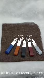 1pc Keychain Personalized Metal Leather Key Ring Car Accessories Gift
