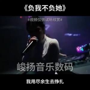 2024流行DJ舞曲音乐抖音神曲劲爆DJ车载u盘网络完整版新歌嗨曲MP4
