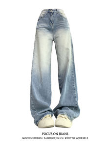 Quần Jeans Ống Rộng Kiểu Dáng Rộng Cạp Cao Mùa Hè Cho Nữ Quần Dài Đến Sàn Kiểu Dáng Rộng Quần Jeans Denim Phong Cách Đường Phố Cao Cấp