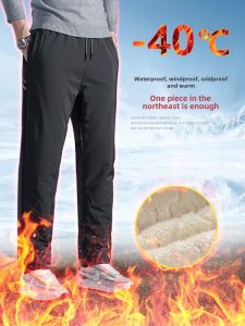 Ultra-Thick Fleece Lined Snowproof Windproof Cold Resistant Mens Cotton Trousers Outdoor Travel Camping Hiking Skiing Gear