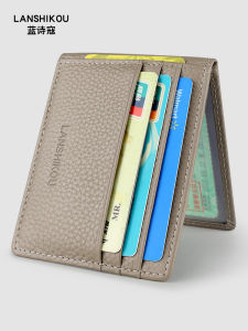 Ultra-Thin Leather Driving License Cover Womens Card Holder Car License Two-In-One Mens Document Storage Bag Sweet Lady Style