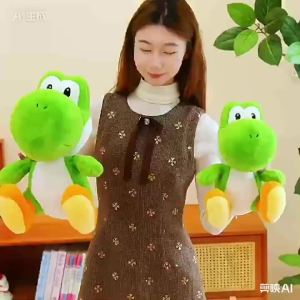QIAOSHANG | Dinosaur Plush Stuffed Toy Gift for Children Sleeping Pillow