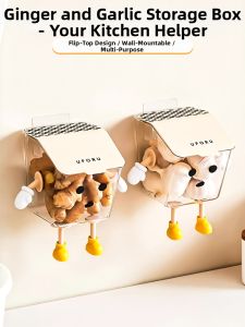 Wall Mounted Hole-free Storage Organizer