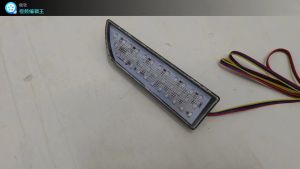 PROTON PERSONA GEN2 EXORA SATRIA NEO Rear Bumper Reflector LED Light 3 IN 1 Function