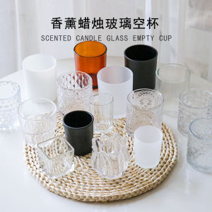 MEI MUER DIY Hạt Dầu Đậu Nành Chai Thủy Tinh Thủ Công Hộp Đựng Nến Nến Chai Rỗng Trang Trí Nhà Phong Cách Bắc Âu