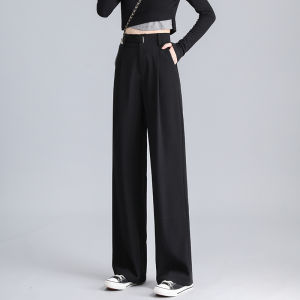 High Waist Loose Straight Trousers