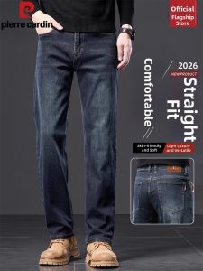 Pierre Cardin | Quần Jeans Nam Dạng Rộng Thẳng Phong Cách Ngẫu Nhiên Kinh Doanh Mới