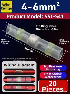 YUANYING | Waterproof Wire Connector Solder-free Heat Shrink Cold Press Wire Splice Protection Joint