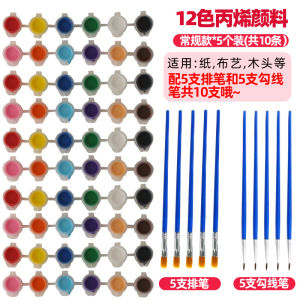 Khung Ảnh Thủ Công DIY Bằng Nhựa Acrylic Trong Suốt Khung Tranh Hoa Khô Mẫu Vật Lá Cây Thực Vật Khung Kính