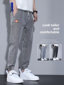 ROMON | Romon Mens Summer Thin Casual Loose Fit Denim Jeans Elastic Waist Youth Trendy Workwear Sweatpants Long Trousers