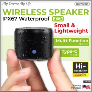 EWA A106 Pro Wireless Speaker Waterproof IP67 Small & Lightweight Multi-Function Button Bass & Deep Lows Type-C Input Wireless V5.0