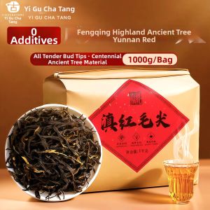 YIGUCHATANG | Yunnan Fengqing Ancient Tree Dian Hong Tea Loose Leaf