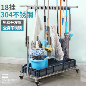 Stainless Steel Mobile Mop Holder Floor Standing Broom Storage Rack Cleaning Tool Organizer Household Arrangement Object
