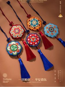 Diy Handmade Embroidery Materials Kit Keychain Algae Wellbeing Amulet Couple Gift Home Fabric Sewing Tools And Finished Products