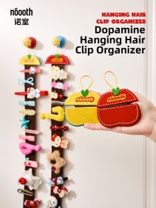 noooth | Hair Accessories Organizer