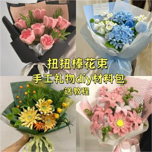 ชุดวัสดุ DIY ดอกไม้รูปดอกกุหลาบแบบมือทำเต็มชุด ของขวัญวันเกิดและวันครูสำหรับเพื่อนรักและแฟนสาว