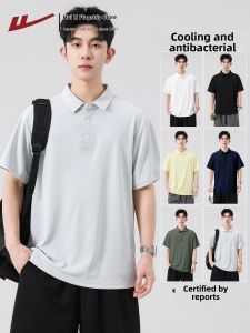 Warrior | Cool & Sun Protection T Shirt Men Short Sleeve Business Casual