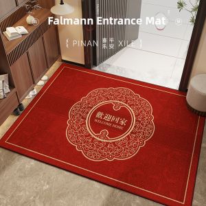XIANGSU | Red Festive Door Mat Durable Easy-to-clean Customizable