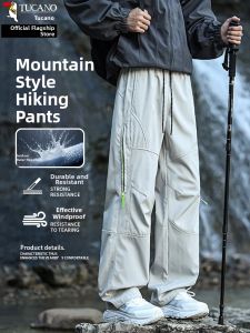 TUCANO | Waterproof Outdoor Leisure Sports Pants