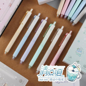 Dongmi 940 Cool Summer Ice Cream Girl Heart Quick Dry Neutral Pen 05ST Black Ink Pen for Daily Writing And Exam Practice