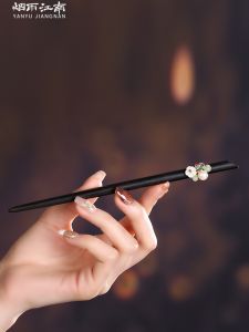 Natural water Pearl Black Ebony Hairpin Original Design Simple Ancient Style Hair Accessories for Qipao Traditional Chinese Costume