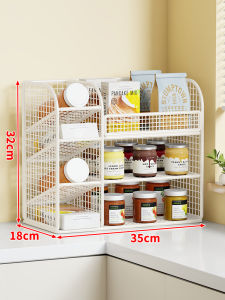 Multi-layered Spice Rack