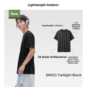 Beneunder | 5A Antibacterial Quick-Drying Stretch T-Shirt