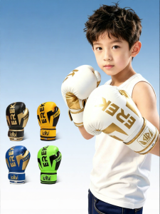 Professional Grade Children Boxing Gloves