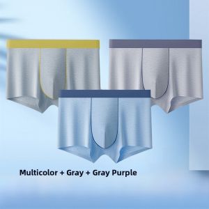 Miiow | Mens Ice Silk No Trace Flat Angle Pants Antibacterial Breathable Four Corner Shorts Summer Thin Model Underwear Briefs