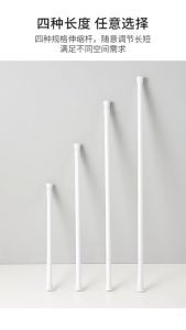 Extendable Curtain Rod Shower Curtain Rod Adjustable Rod Punch-free Telescopic Rod COD