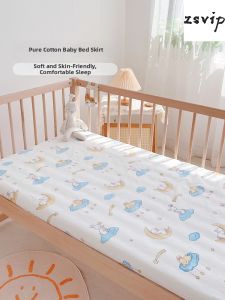 ZSVIP | Pure Cotton A Class Baby Bedding Mattress Home Use