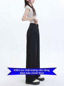 YAYANGREN | 2026 New Fashionable Loose Slim Wide Leg Trousers For Short Women