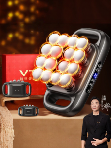 VTT | Muscle Massage Gun for Cervical Back Waist