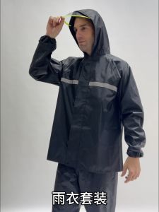 ✨สินค้าใหม่✨ เสื้อกันฝน ชุดกันฝน ครบชุด แยกส่วน เสื้อและกางเกง เสื้อกันฝนแบบชิ้นเดียว  แบบหนา เสื้อกันฝนมอเตอร์ไซค์ เสื้อกันฝน มีแถบสะท้อนแสงชุดกันฝนแบหน้า