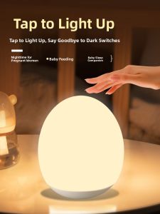 Xlys | Baby Feeding and Soothing Night Light